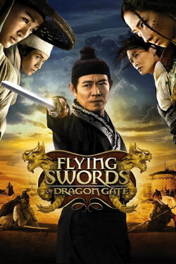 Flying Swords of Dragon Gate (2011) Flying Swords of Dragon Gate (2011)