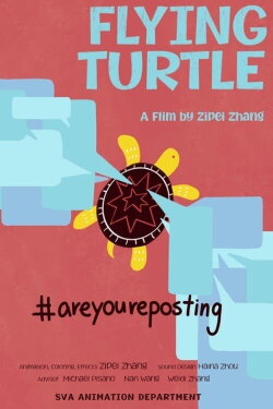 Flying Turtle (2021) Flying Turtle (2021)