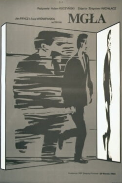 Fog (1985)