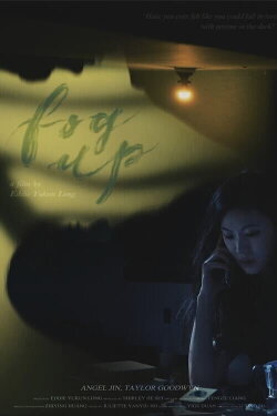 Fog Up (2024)