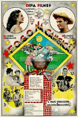 Fogo na Canjica (1948) Fogo na Canjica (1948)