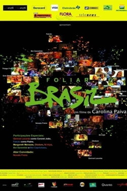 Foliar Brasil (2011)