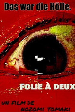 Folie à Deux (2022) Folie à Deux (2022)