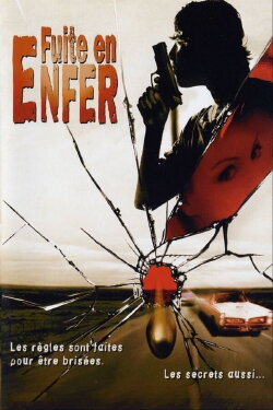 Follow Me Outside (2000)