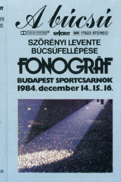 Fonográf koncert A búcsú 1984 (1984) Fonográf koncert A búcsú 1984 (1984)