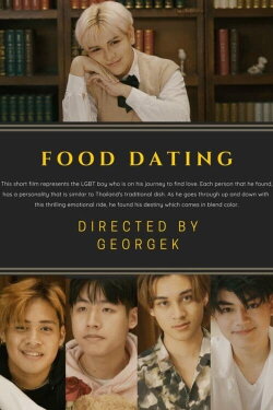 Food Dating (2023) Food Dating (2023)