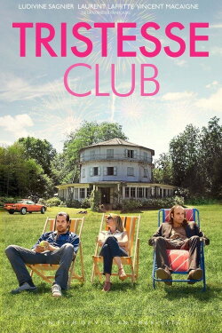 Fool Circle (2014) Fool Circle (2014)