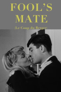 Fool’s Mate (1956) Fool’s Mate (1956)