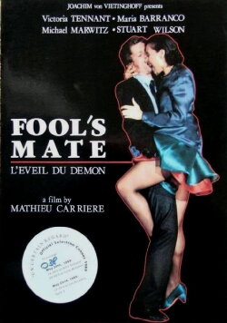 Fool's Mate (1989) Fool's Mate (1989)