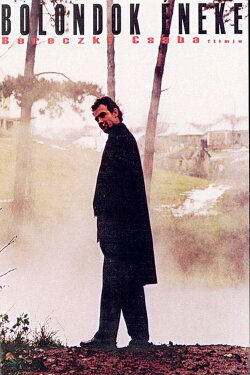 Fool's Song (2003) Fool's Song (2003)