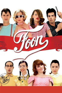 Foon (2005) Foon (2005)