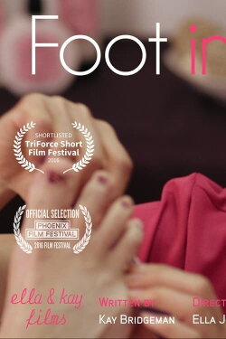 Foot in Mouth (2016) Foot in Mouth (2016)