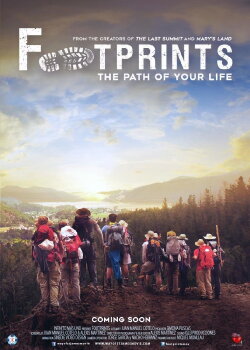 Footprints, the Path of Your Life (2016) Footprints, the Path of Your Life (2016)