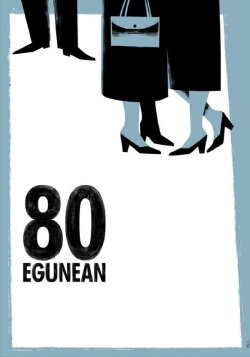 For 80 Days (2010) For 80 Days (2010)