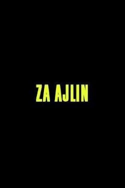 For Ajlin (2023)