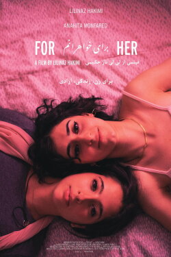 For Her (2023)