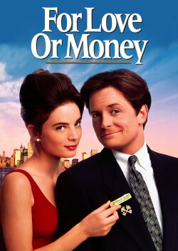 For Love or Money (1993) For Love or Money (1993)