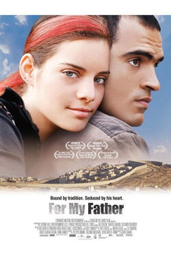 For My Father (2008) For My Father (2008)