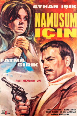 For my Honor (1966) For my Honor (1966)