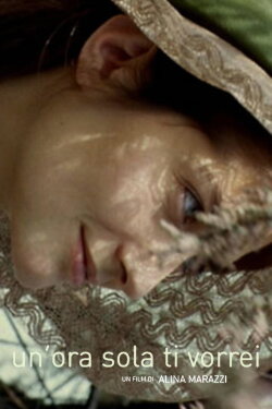 For One More Hour with You (2005) For One More Hour with You (2005)