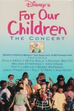 For Our Children (1993) For Our Children (1993)