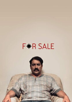 FOR SALE (2020) FOR SALE (2020)