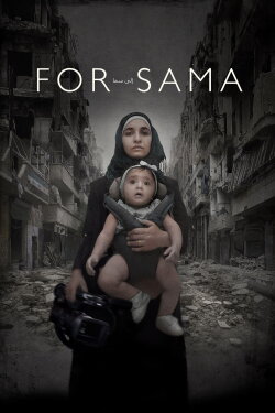 For Sama (2019) For Sama (2019)