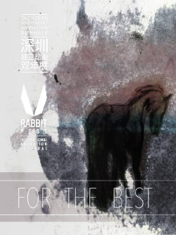 For the Best (2015) For the Best (2015)