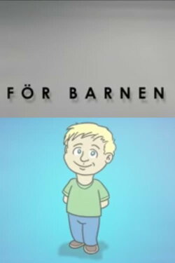 For the Children (2006)