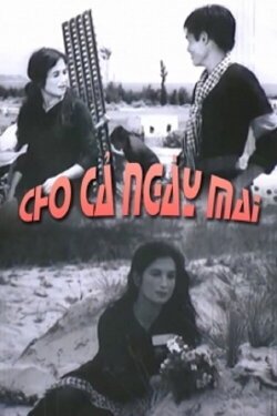 For Tomorrow (1981)