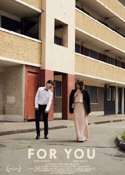 For You (2017)