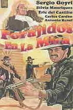 Forajidos en la mira (1985) Forajidos en la mira (1985)