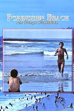Forbidden Beach (1985) Forbidden Beach (1985)