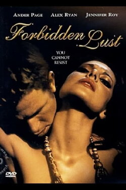 Forbidden Lust (2004) Forbidden Lust (2004)