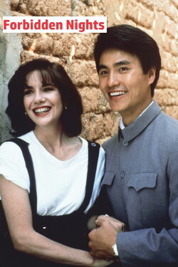 Forbidden Nights (1990)