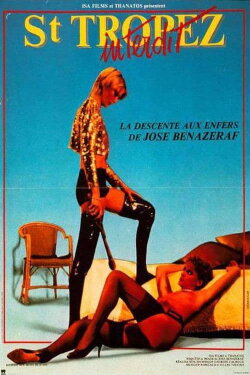 Forbidden Saint-Tropez (1985)