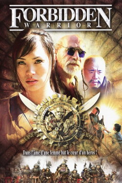 Forbidden Warrior (2004) Forbidden Warrior (2004)