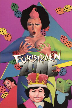 Forbidden Zone (1982) Forbidden Zone (1982)