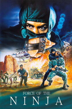 Force of the Ninja (1988) Force of the Ninja (1988)