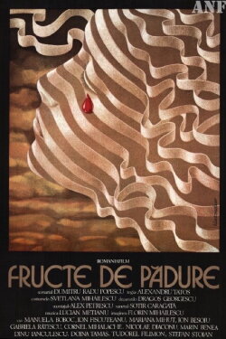 Forest Fruit (1983)