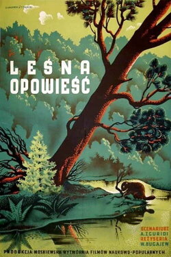 Forest Story (1949)