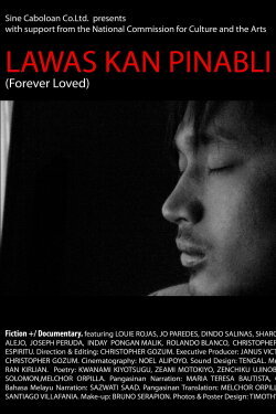 Forever Loved (2011)