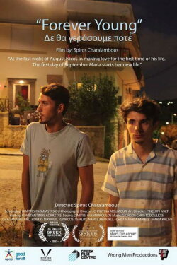 Forever Young (2014) Forever Young (2014)
