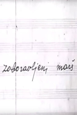 Forgotten March (1963)