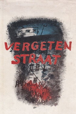 Forgotten Street (1999) Forgotten Street (1999)