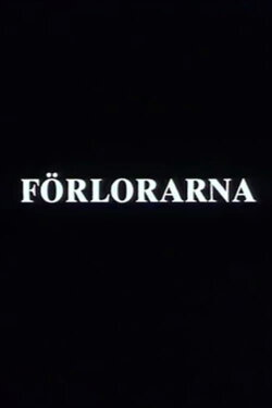 Förlorarna (1994)