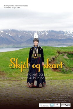 Form and Function: The History and Handicraft of Icelandic National Costumes (2017) Form and Function: The History and Handicraft of Icelandic National Costumes (2017)