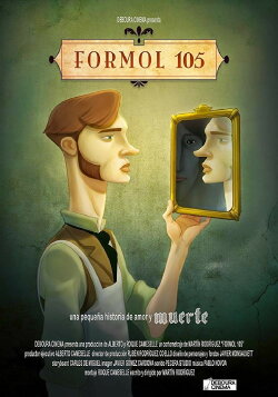 Formol 105 (2015)
