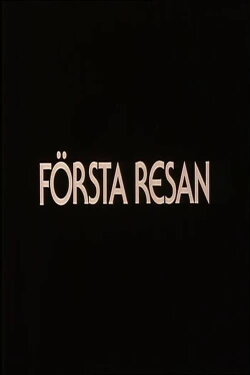 Första resan (1993) Första resan (1993)