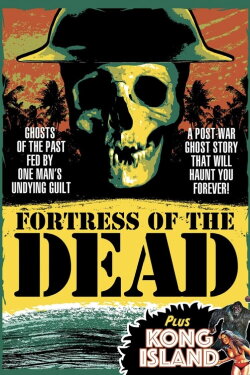 Fortress of the Dead (1965) Fortress of the Dead (1965)
